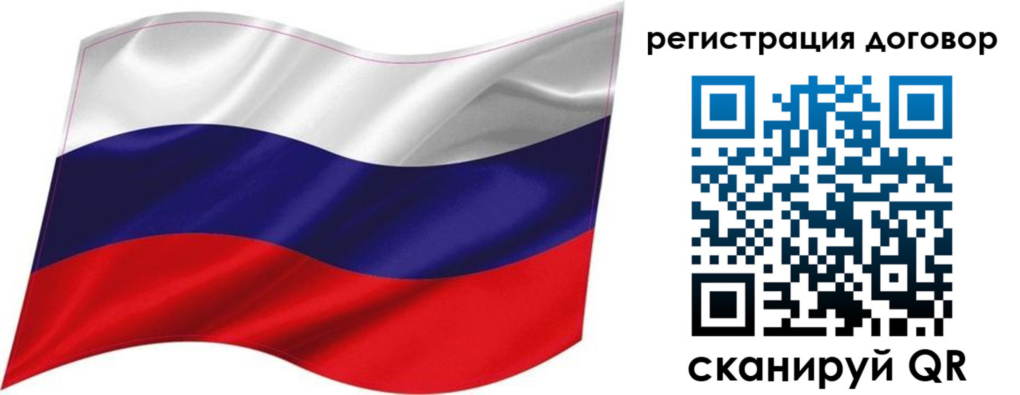 найти адрес прописки в Ардоне