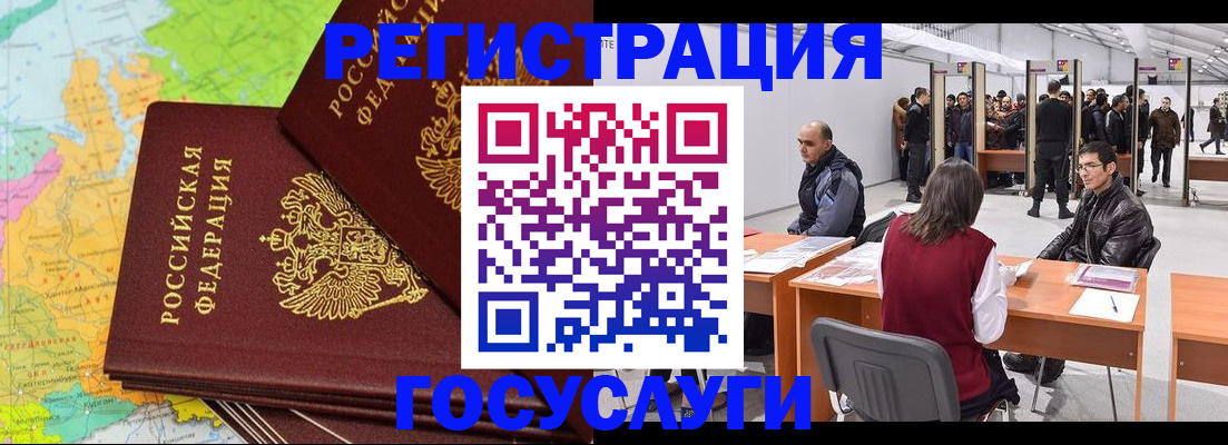 форма 3 в Ардоне