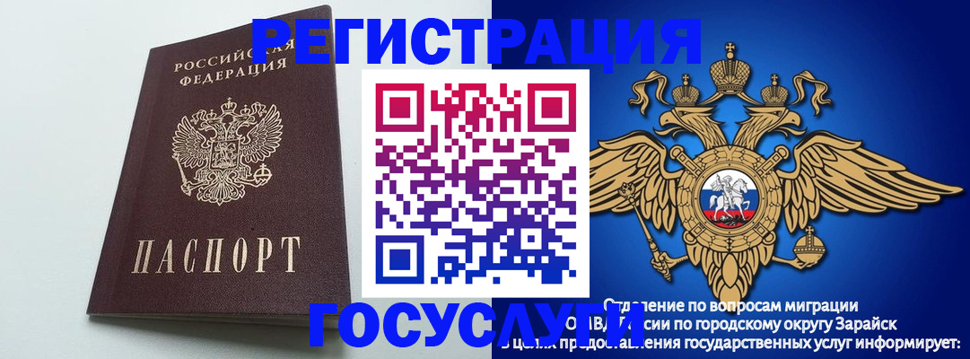 форма 3 в Ардоне